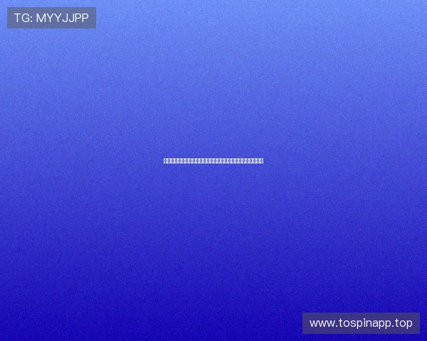 贵州从江民俗斗牛盛会精彩上演吸引八方游客共赏民族文化魅力